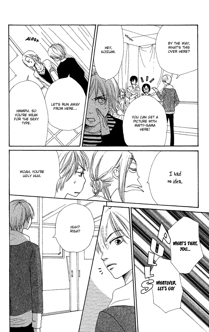 Read Lovely★Complex Manga Online