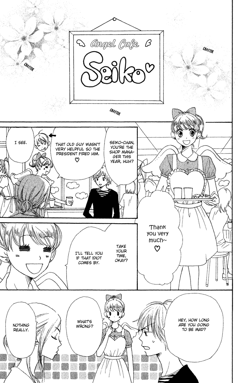 Read Lovely★Complex Manga Online