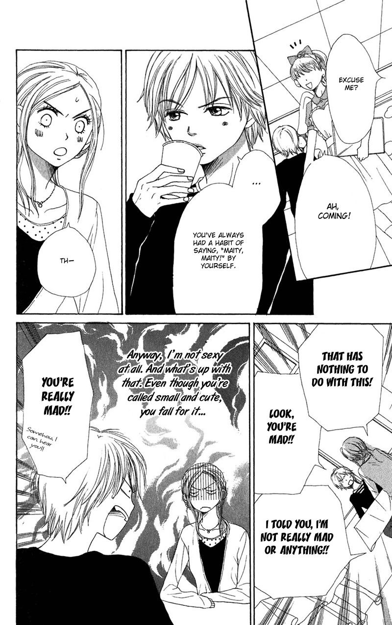 Read Lovely★Complex Manga Online