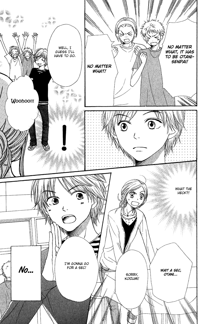 Read Lovely★Complex Manga Online