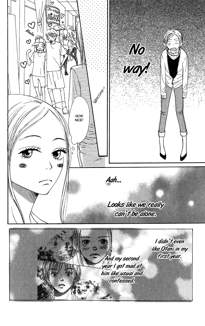 Read Lovely★Complex Manga Online