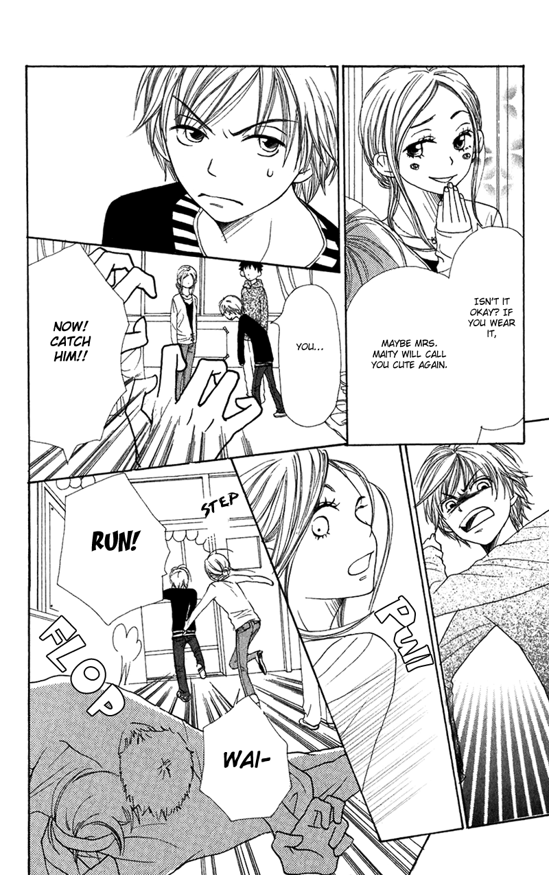 Read Lovely★Complex Manga Online