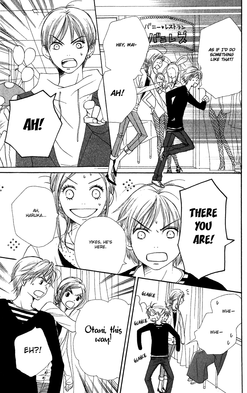 Read Lovely★Complex Manga Online