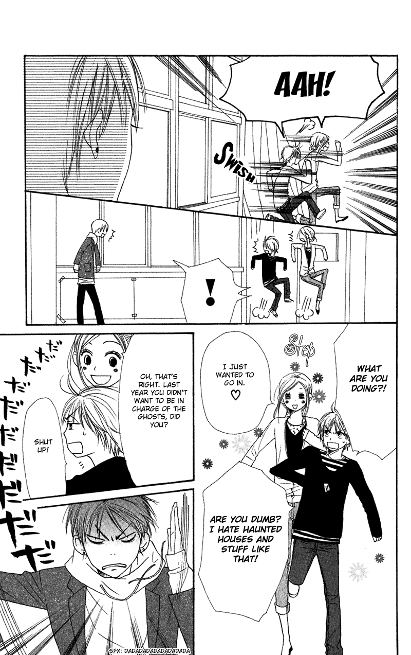 Read Lovely★Complex Manga Online