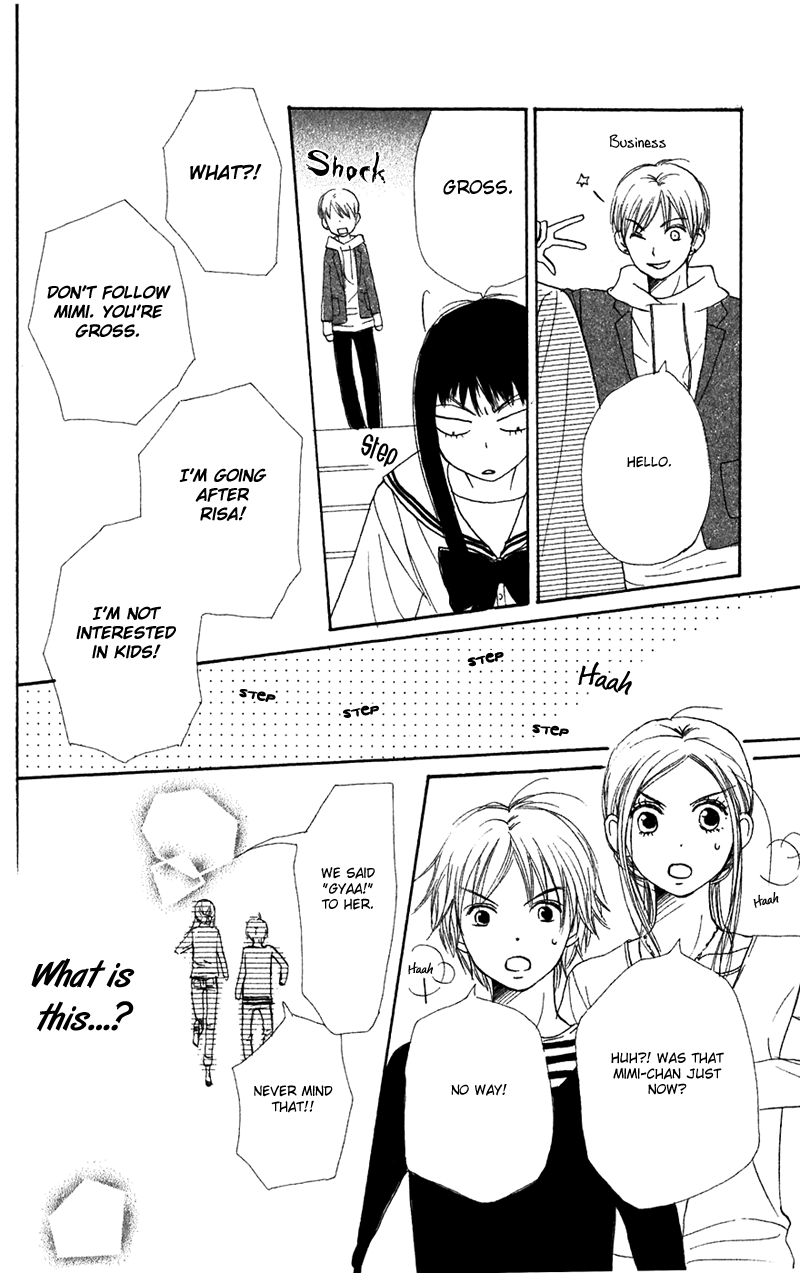 Read Lovely★Complex Manga Online