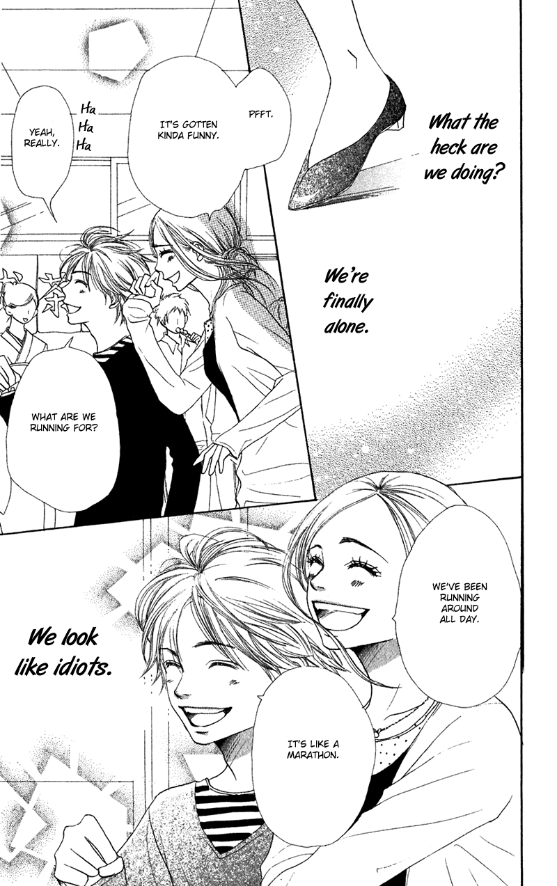 Read Lovely★Complex Manga Online