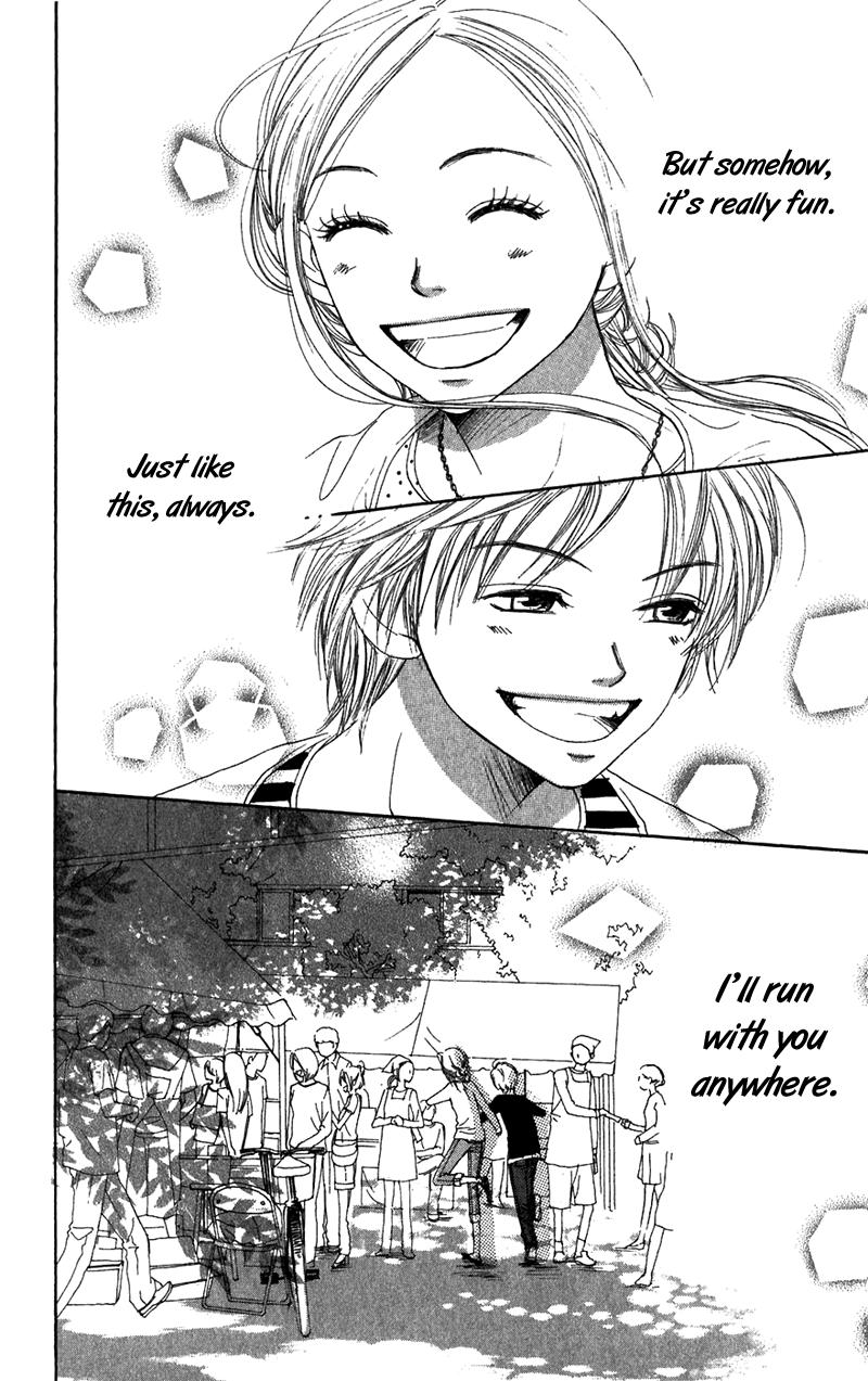 Read Lovely★Complex Manga Online