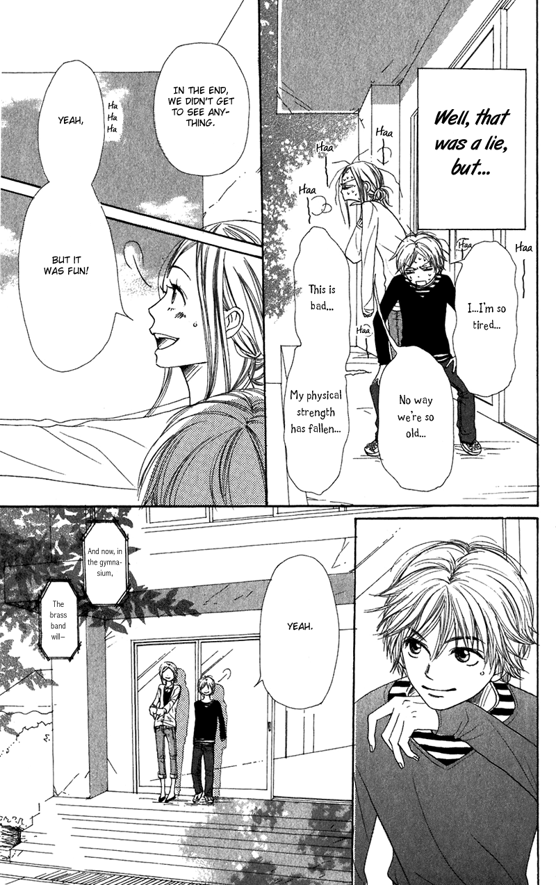 Read Lovely★Complex Manga Online