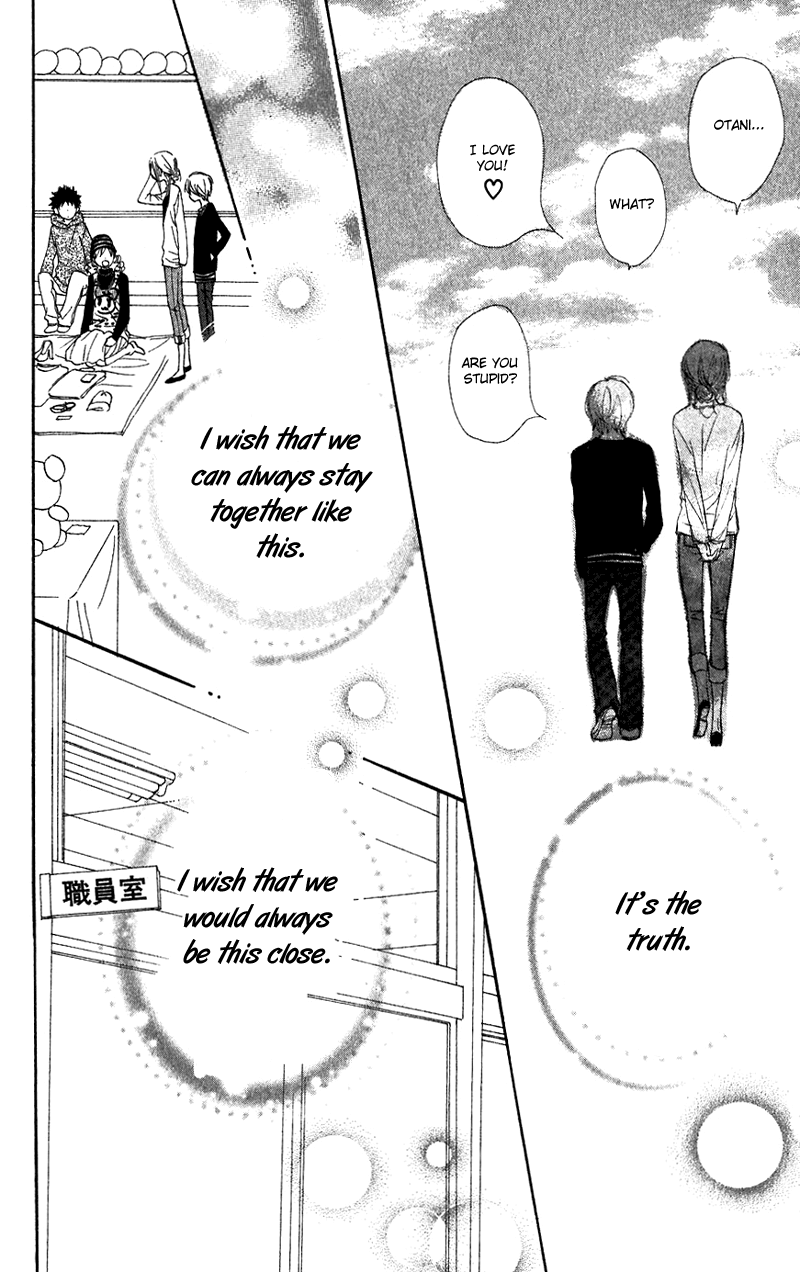 Read Lovely★Complex Manga Online