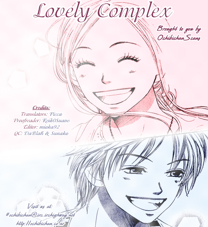 Read Lovely★Complex Manga Online