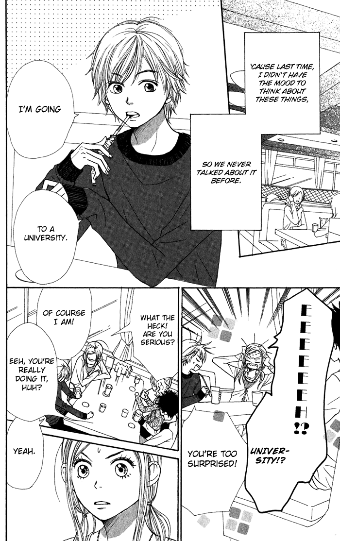 Read Lovely★Complex Manga Online