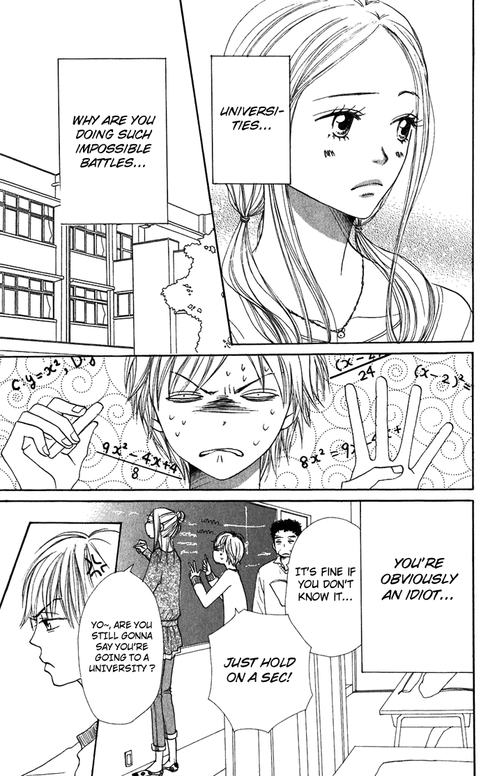 Read Lovely★Complex Manga Online