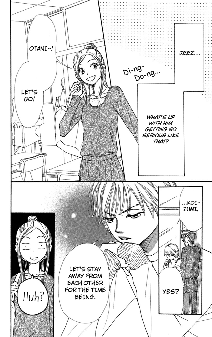 Read Lovely★Complex Manga Online