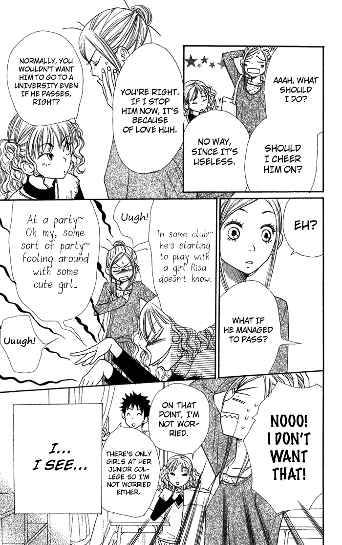 Read Lovely★Complex Manga Online