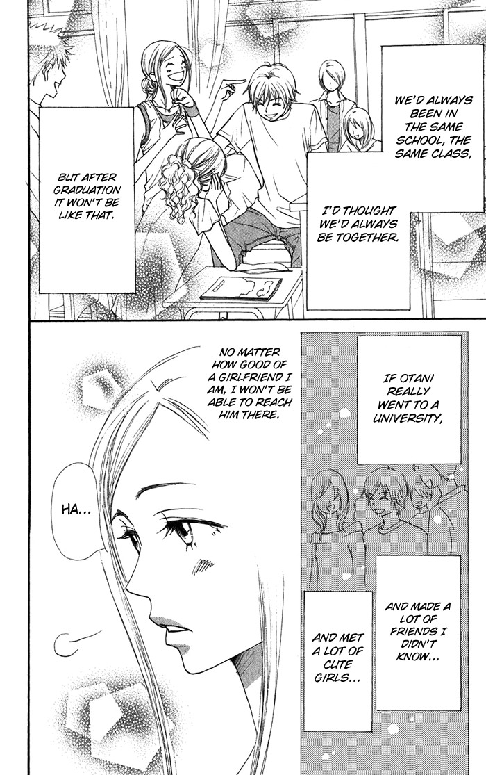 Read Lovely★Complex Manga Online