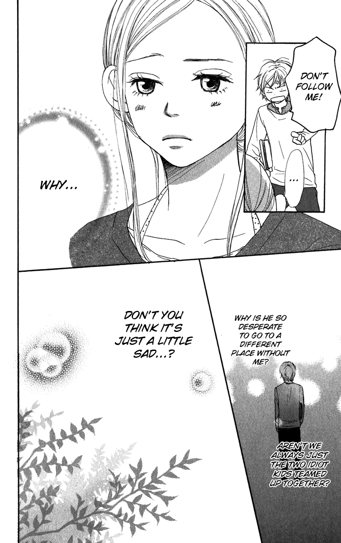 Read Lovely★Complex Manga Online