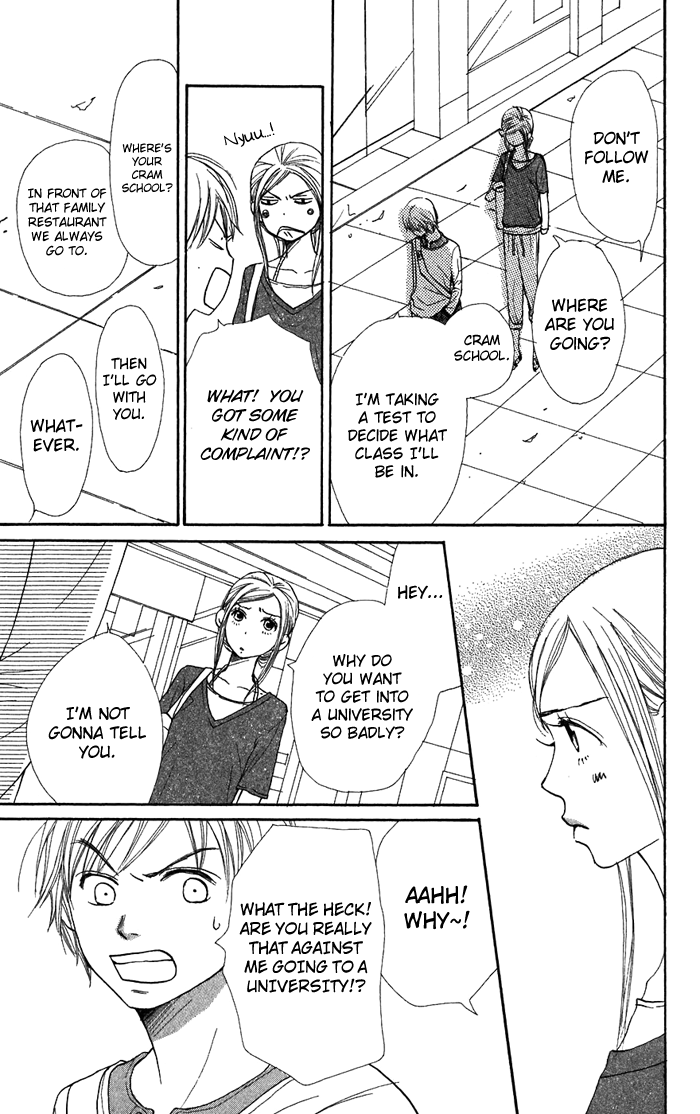 Read Lovely★Complex Manga Online