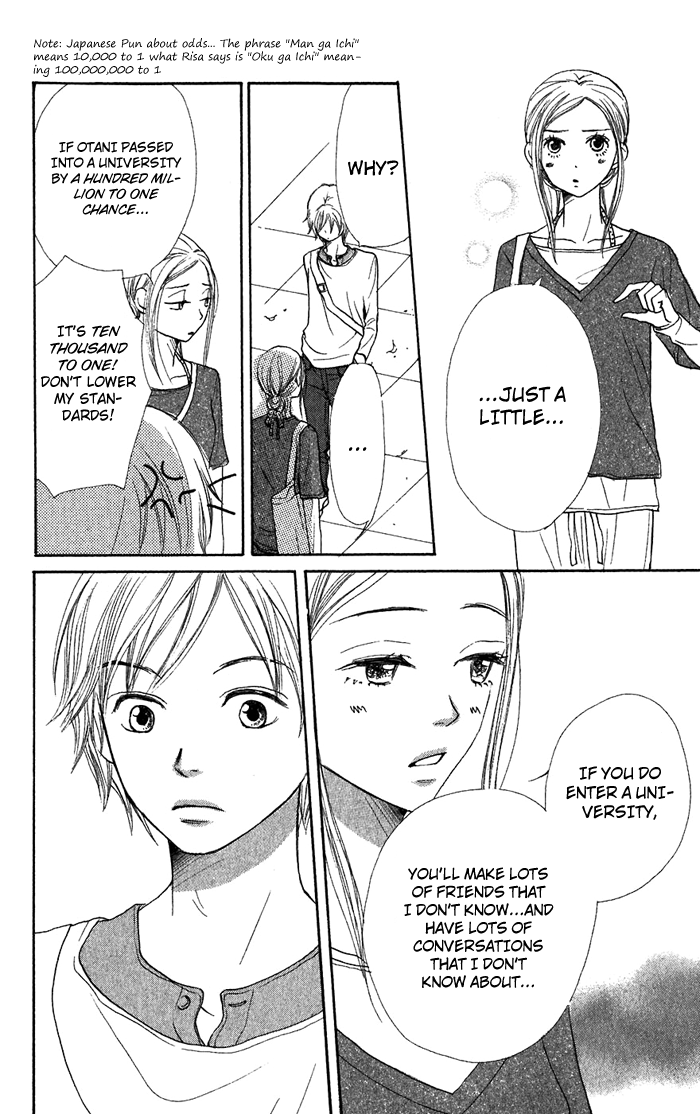 Read Lovely★Complex Manga Online