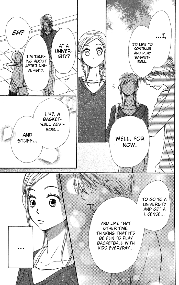 Read Lovely★Complex Manga Online