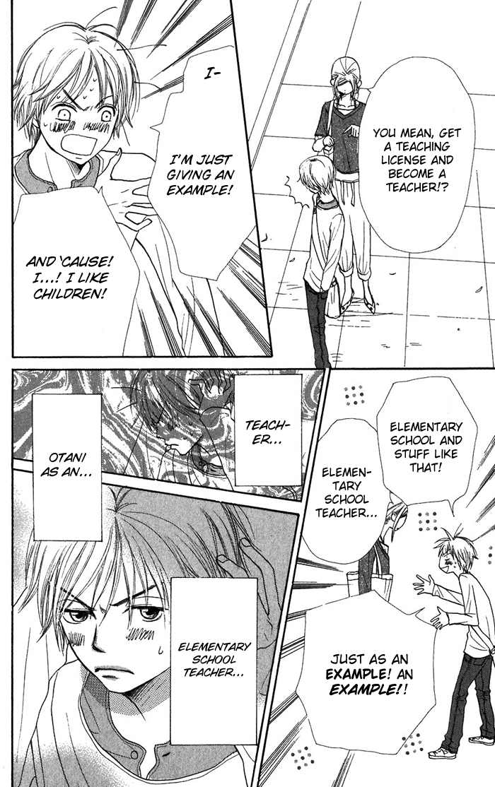 Read Lovely★Complex Manga Online