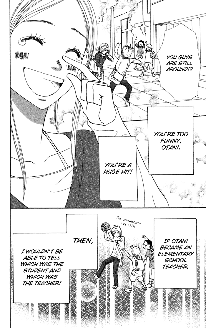 Read Lovely★Complex Manga Online