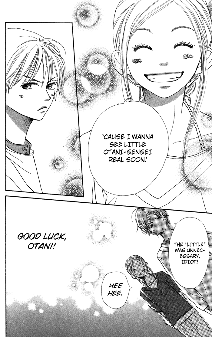 Read Lovely★Complex Manga Online