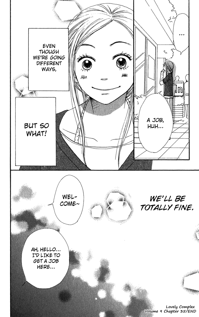 Read Lovely★Complex Manga Online