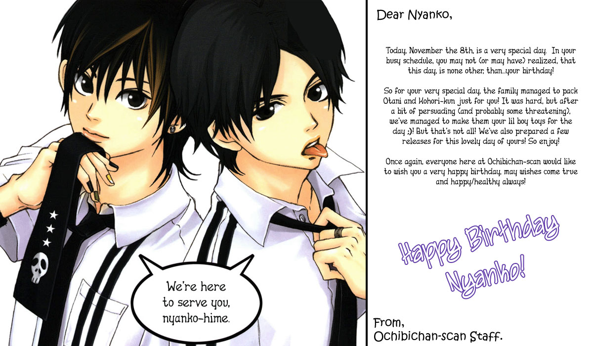 Read Lovely★Complex Manga Online