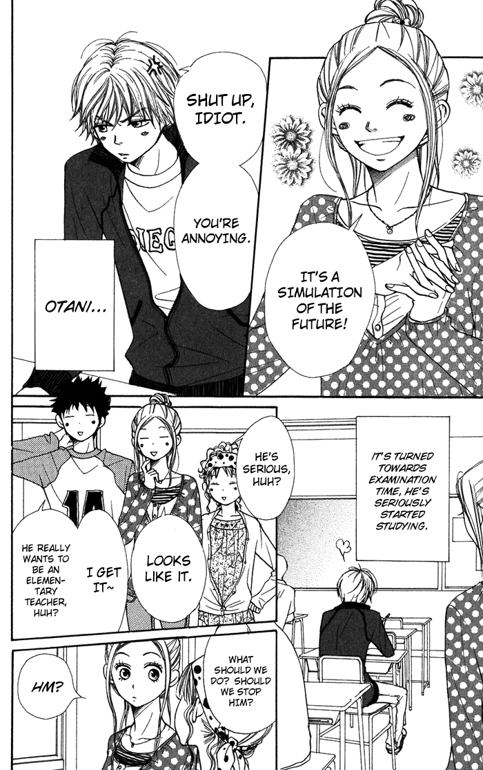 Read Lovely★Complex Manga Online