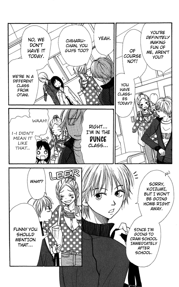 Read Lovely★Complex Manga Online