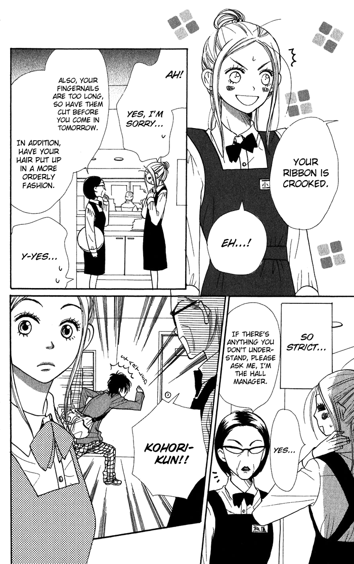 Read Lovely★Complex Manga Online