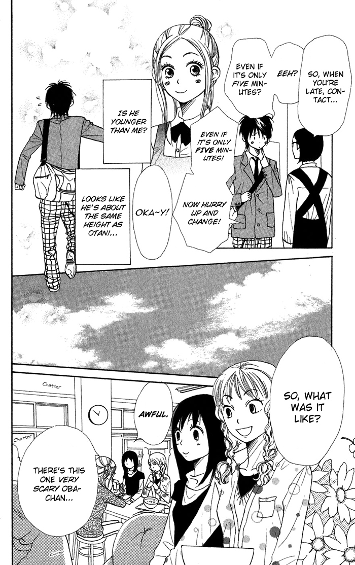 Read Lovely★Complex Manga Online