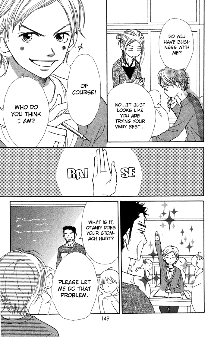 Read Lovely★Complex Manga Online