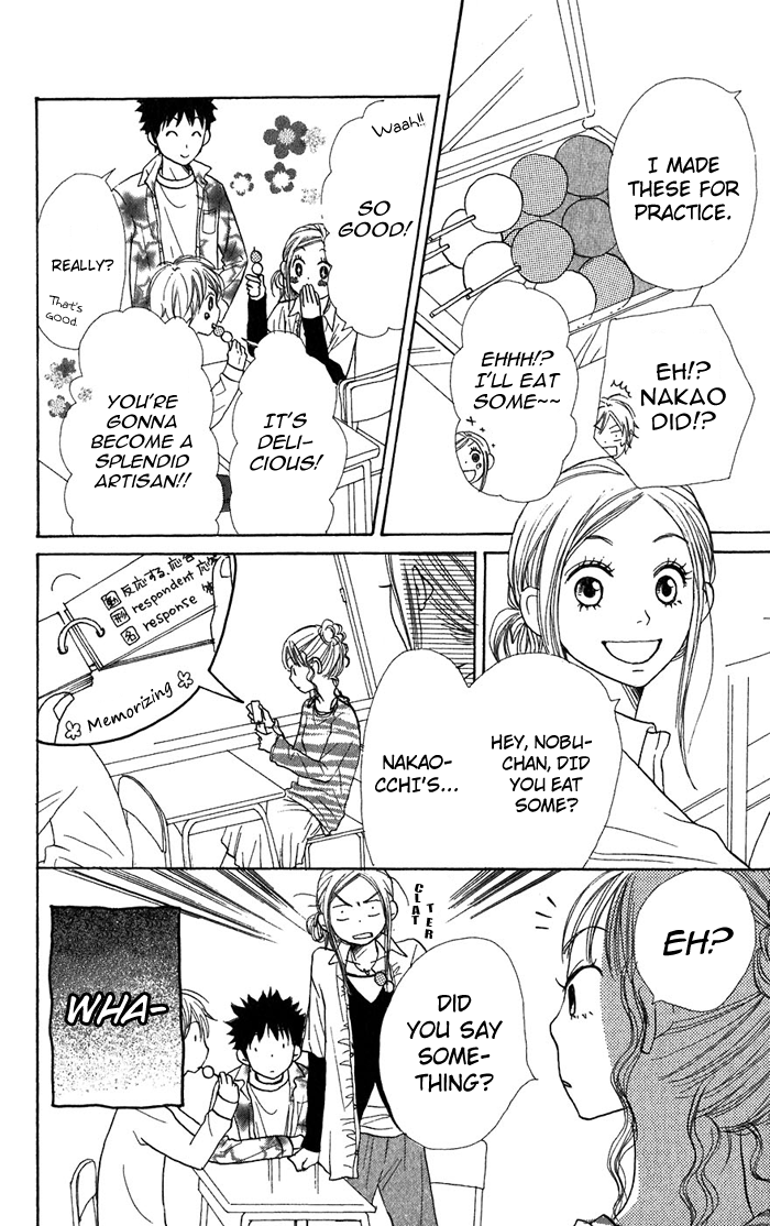 Read Lovely★Complex Manga Online