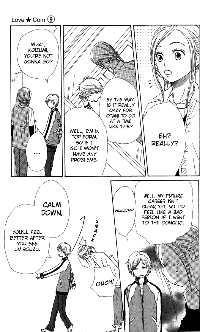 Read Lovely★Complex Manga Online