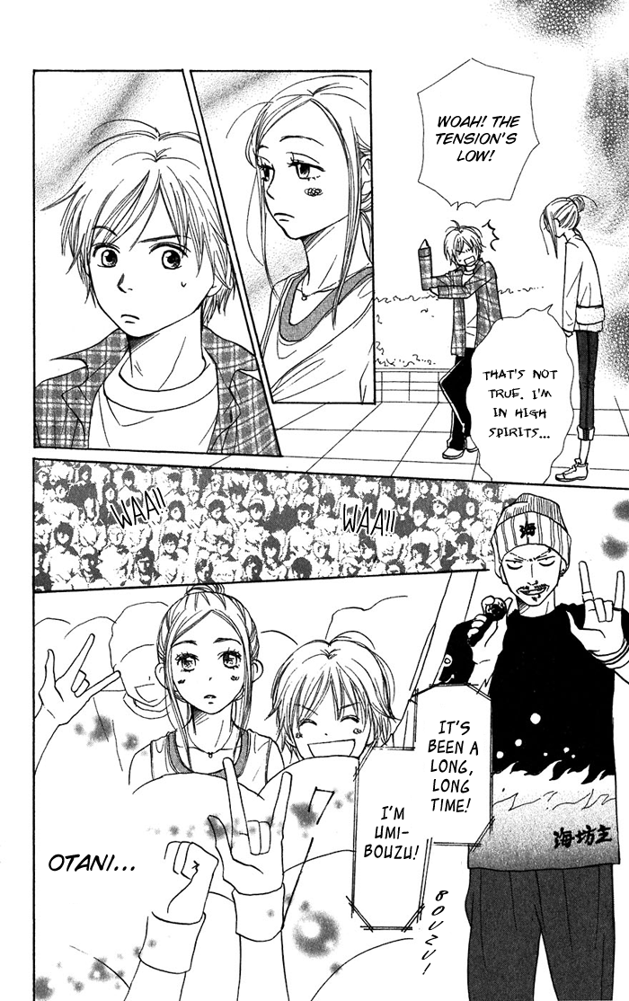 Read Lovely★Complex Manga Online