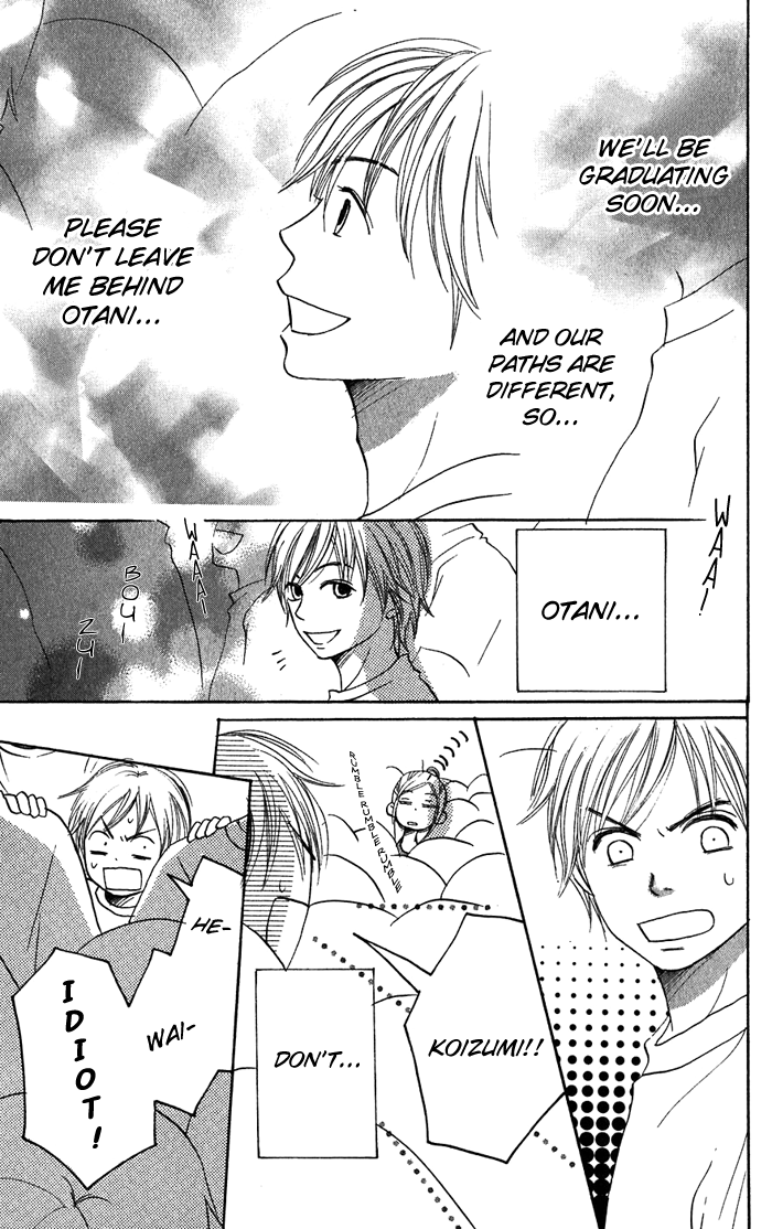 Read Lovely★Complex Manga Online