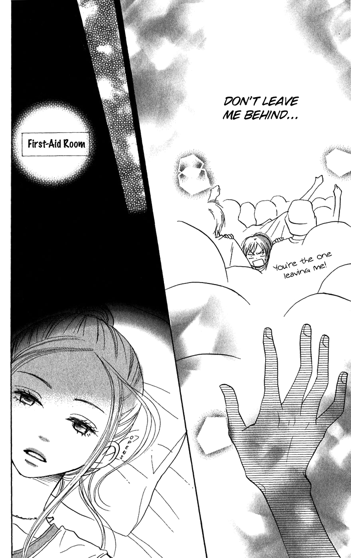 Read Lovely★Complex Manga Online