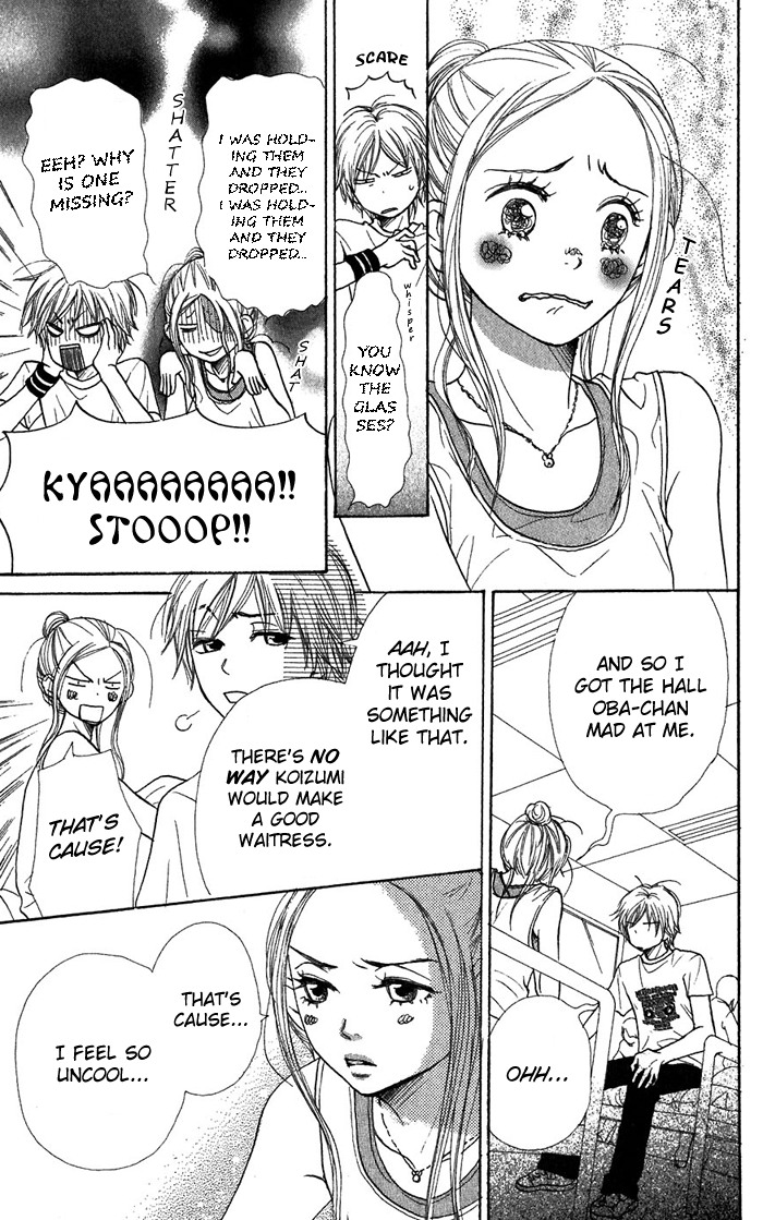 Read Lovely★Complex Manga Online