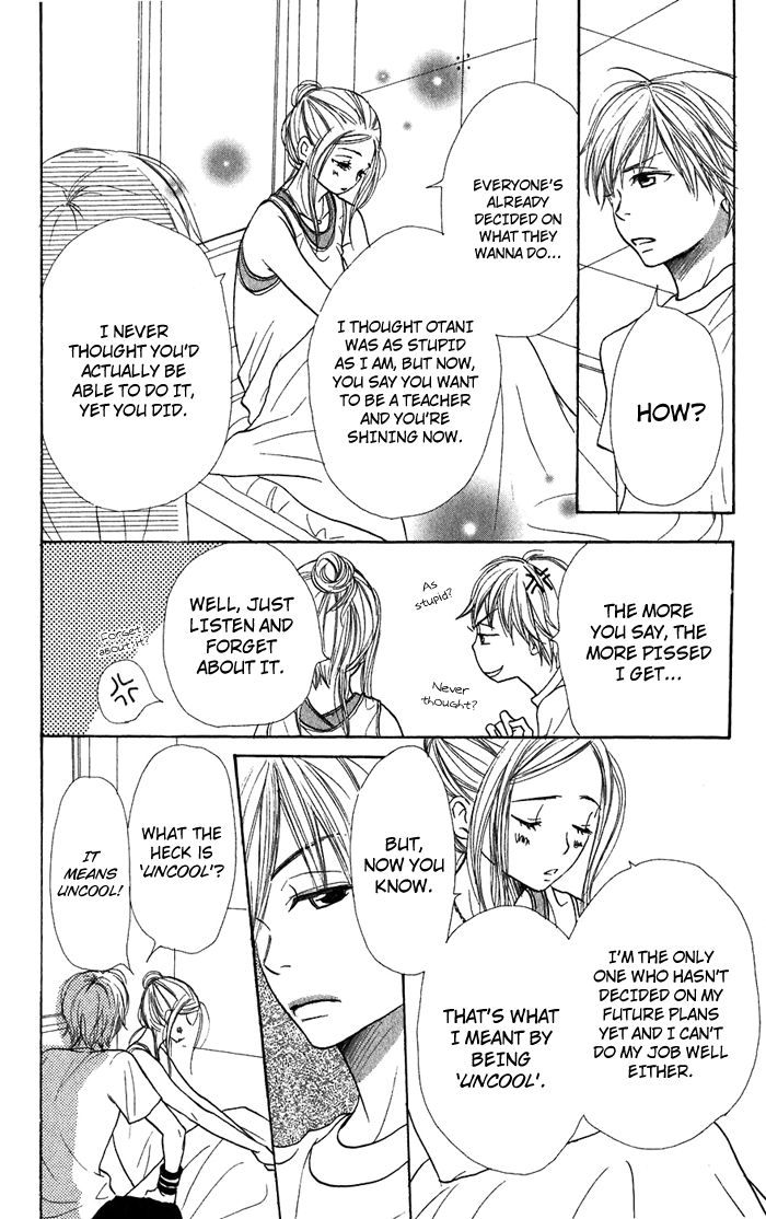 Read Lovely★Complex Manga Online