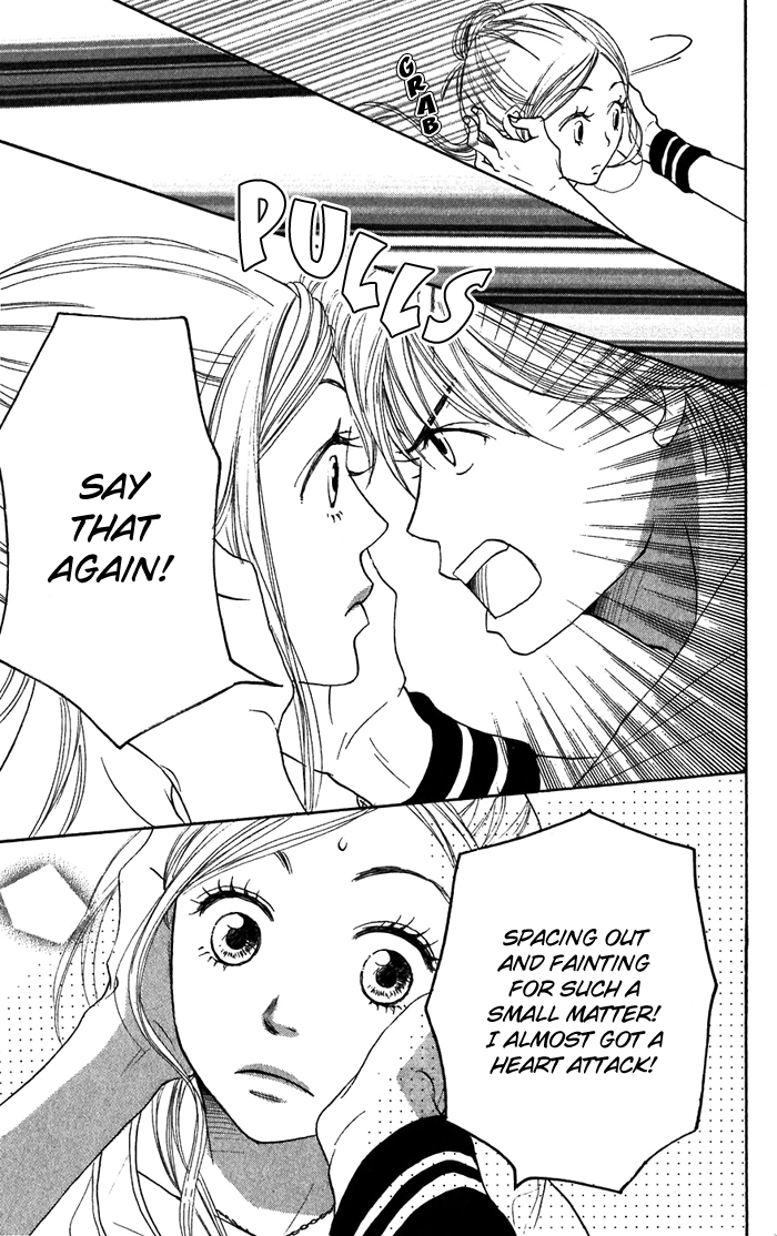 Read Lovely★Complex Manga Online