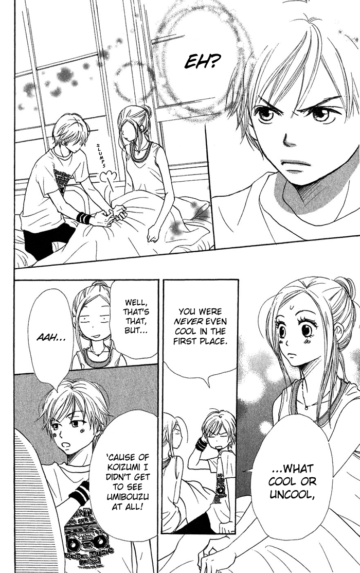 Read Lovely★Complex Manga Online