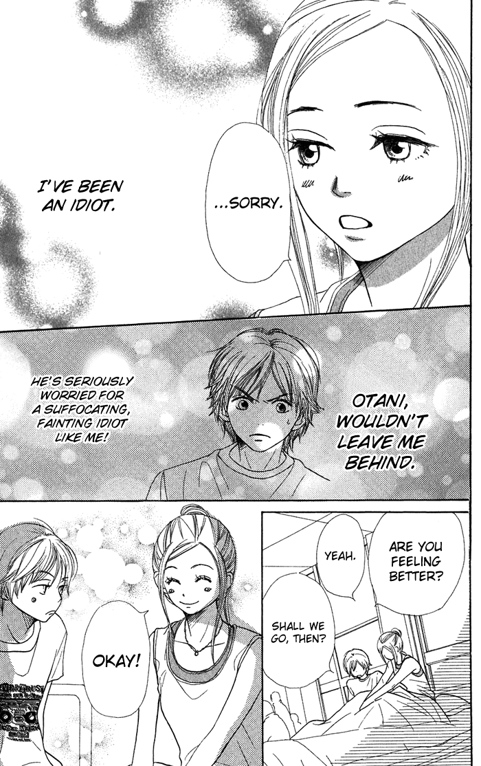 Read Lovely★Complex Manga Online