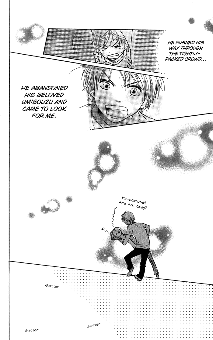 Read Lovely★Complex Manga Online