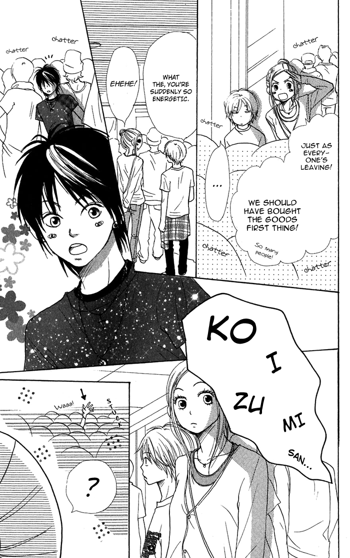 Read Lovely★Complex Manga Online