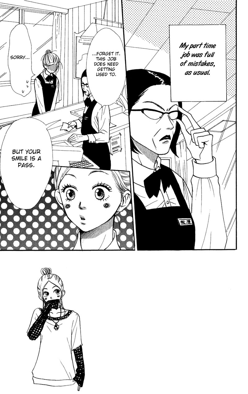 Read Lovely★Complex Manga Online