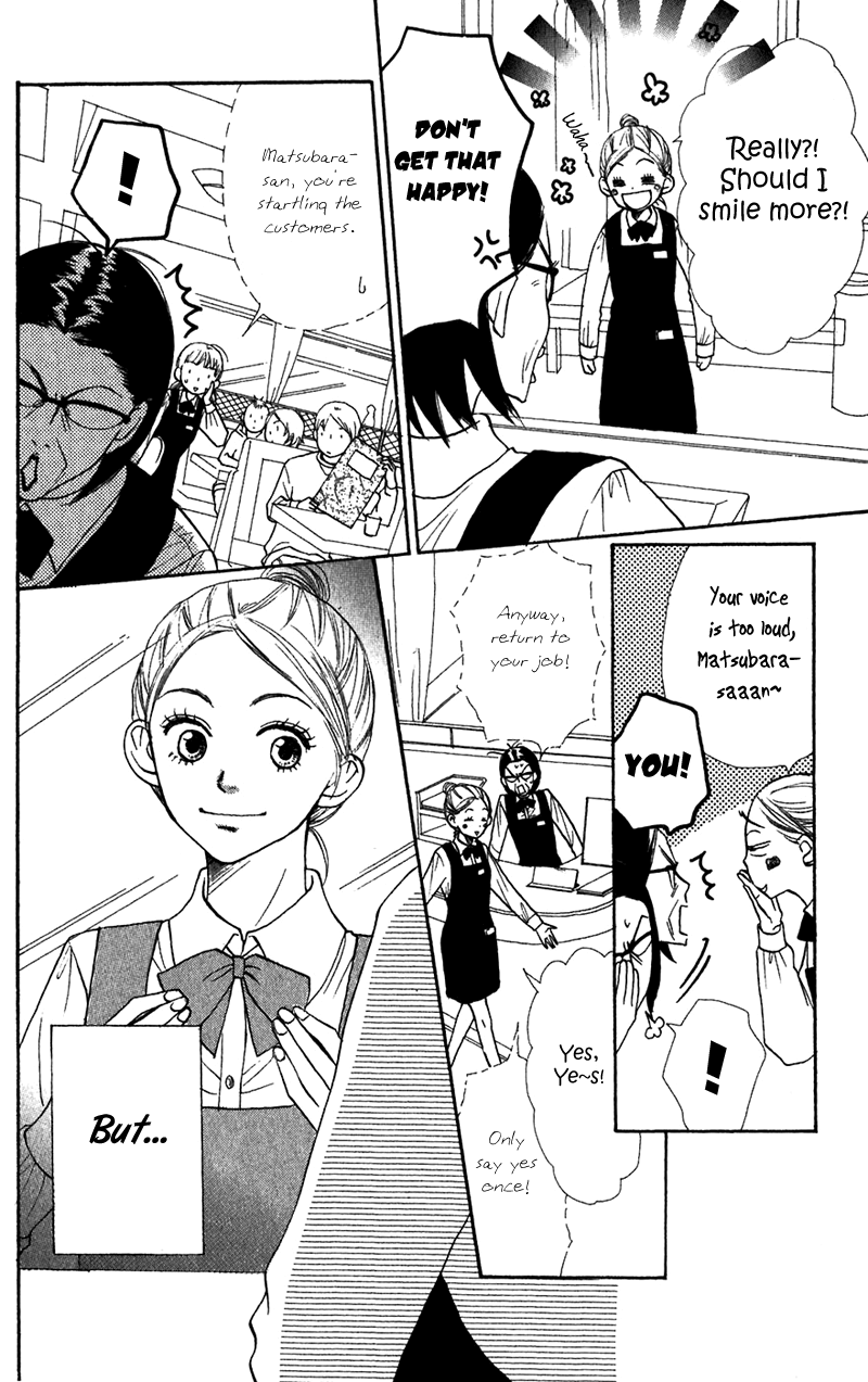 Read Lovely★Complex Manga Online