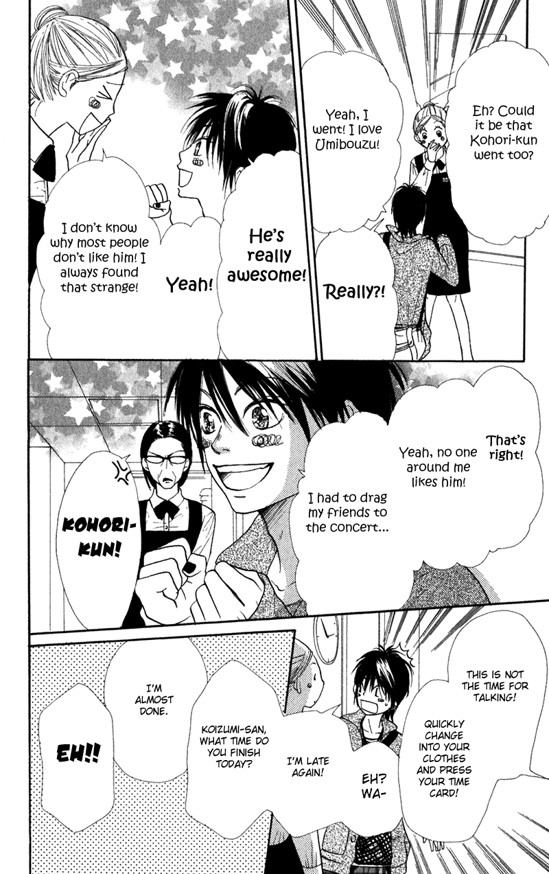 Read Lovely★Complex Manga Online