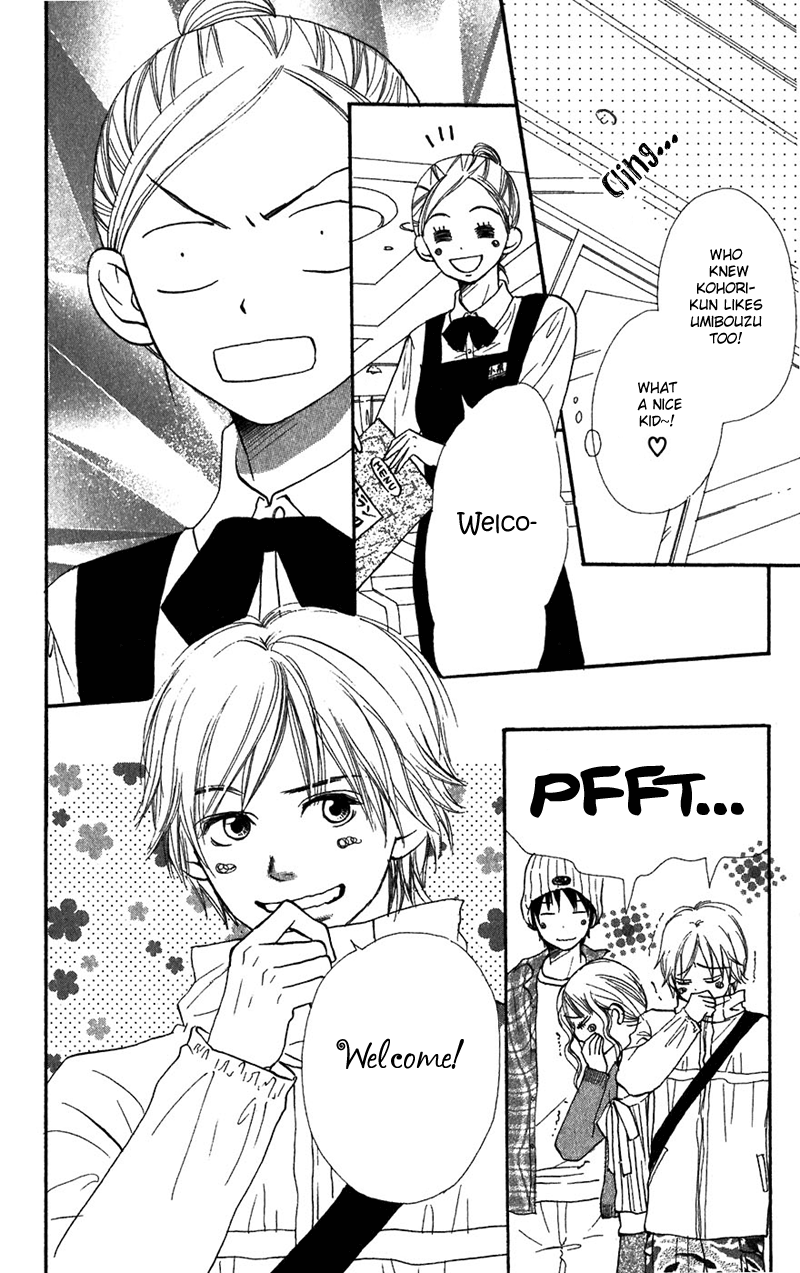 Read Lovely★Complex Manga Online