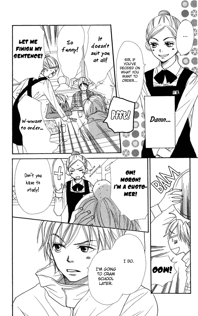 Read Lovely★Complex Manga Online